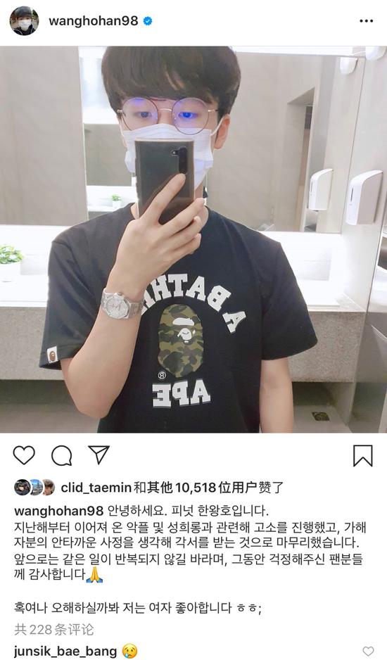 PUBG玩家大师邀请赛将于十二月在首尔举行