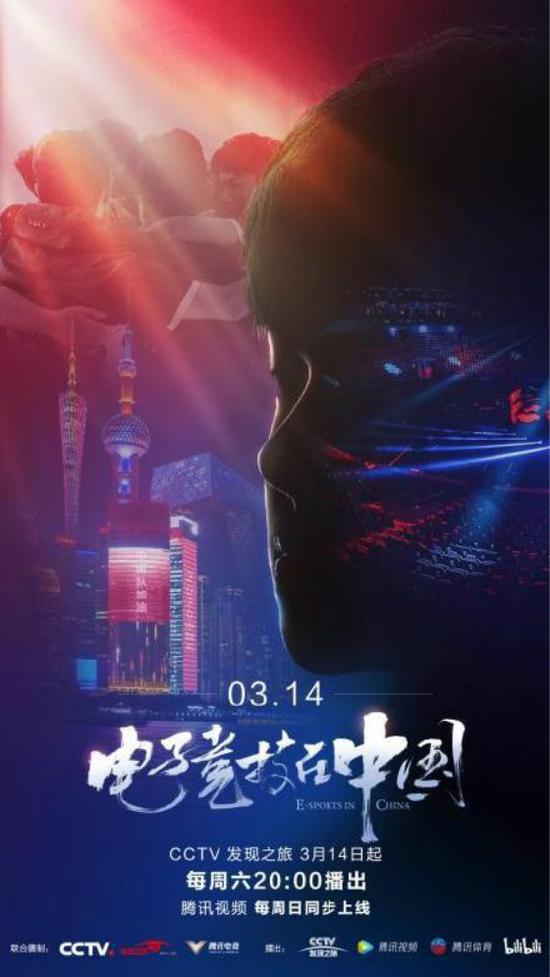 中国电竞显示器市场4月销量回落至55万台分析