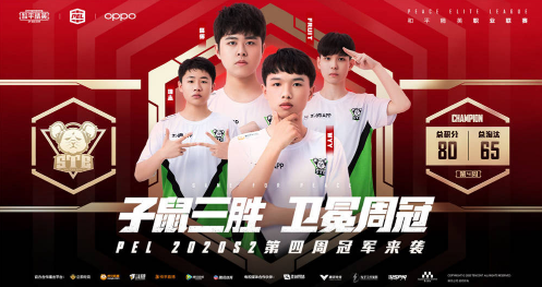 本周PC游戏新作前瞻：化身魔法少女、狗狗突击队与星际战舰主宰战场